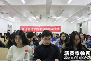 暑假初中教師社會實踐報告(暑假初中教師實習社會實踐報告)