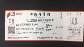 欲速則不達(dá)厚積薄發(fā)作文開頭