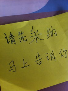 寫植物的作文四百字,寫一篇植物作文四百字,寫植物的作文四百