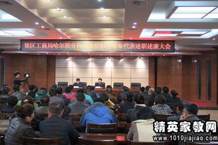 干部個(gè)人底述職述廉報(bào)告(干部個(gè)人述職述廉報(bào)告)