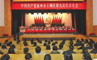 支部換屆工作報(bào)告(支部換屆工作報(bào)告)