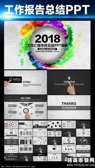 銀行員工個(gè)人述職報(bào)告(銀行員工個(gè)人述職報(bào)告)