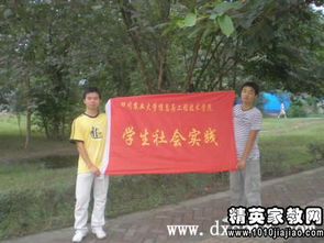 暑假食品公司社會(huì)實(shí)踐報(bào)告范文(暑假食品公司社會(huì)實(shí)踐報(bào)告范文)