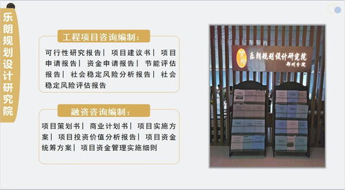 果品加工項目可行性報告(果品加工項目可行性研究報告范文)