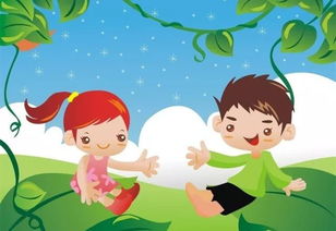 我和我兒時的朋友作文開頭