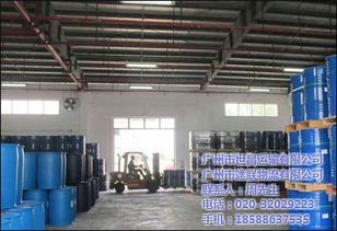 ?；穫}儲一庫難求為哪般(?；穫}庫整改報告)