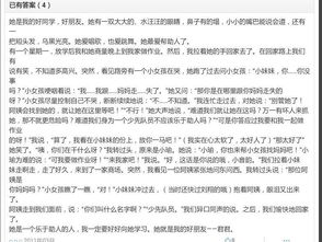 你還會(huì)熱心助人嗎作文開頭