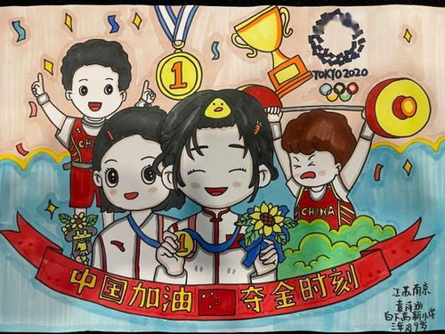 白衣天使,作文,結尾,開頭