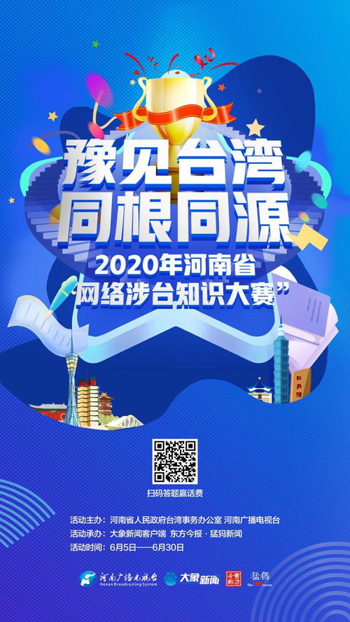 搞活動(dòng)標(biāo)語(yǔ)(迎中秋店里搞活動(dòng)標(biāo)語(yǔ))