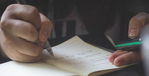 辭職報告在家?guī)Ш⒆?在家?guī)Ш⒆釉鯓觿?chuàng)業(yè))