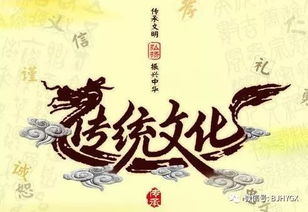 探秘中國傳統(tǒng)文華的作文的開頭京劇