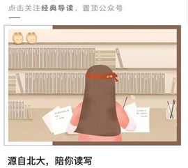 青春的作文精彩開(kāi)頭