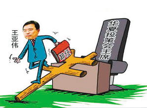 建筑工程員工辭職報(bào)告(建筑工程員工辭職報(bào)告)