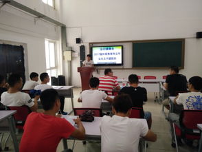 運(yùn)動(dòng)康復(fù)與健康畢業(yè)論文開題報(bào)告(籃球運(yùn)動(dòng)畢業(yè)論文開題報(bào)告)