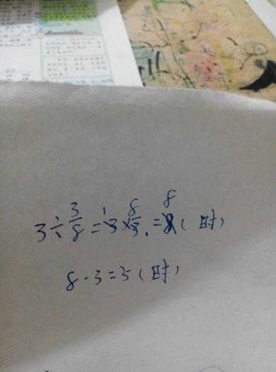 我和母親河作文開頭