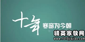 高考祝詞50則(高考加油祝詞)
