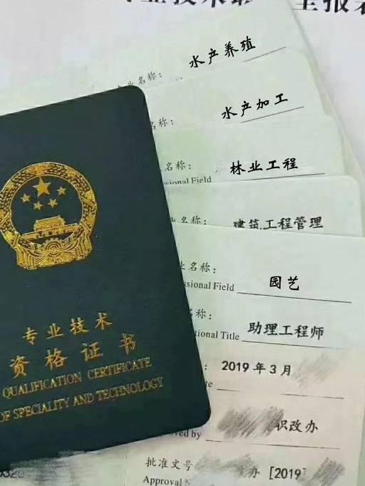 事業(yè)單位工人技術(shù)員職稱，是按干部退休還是按工人退休？(事業(yè)單位工人技術(shù)員職稱，是按干部退休還是按工人退休？)