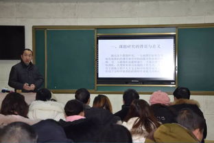 數(shù)學小課題研究開題報告(數(shù)學課題研究開題報告(通用))