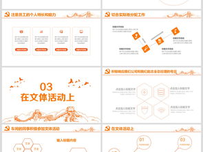 年大學(xué)生黨員總結(jié)(大學(xué)生黨員總結(jié))