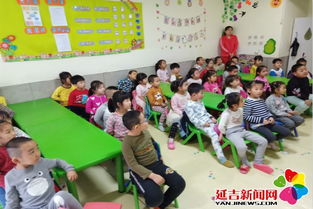 童的快樂(lè)伴我行作文開頭