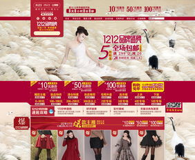 淘寶美工年終總結(jié)(淘寶美工個(gè)人年終總結(jié))