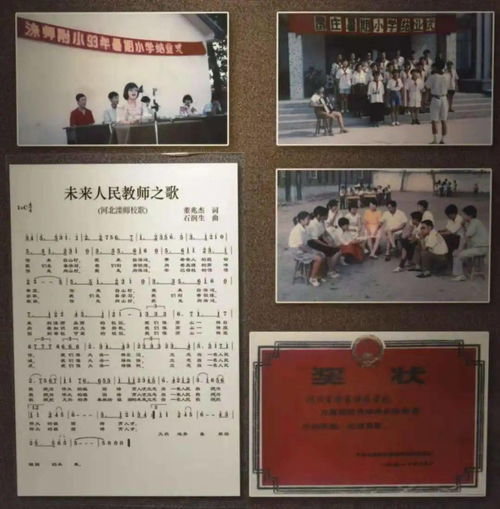 條條大路通羅馬作文開頭