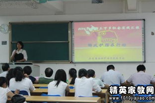 大學(xué)生環(huán)保實踐報告(大學(xué)生環(huán)保實踐報告)