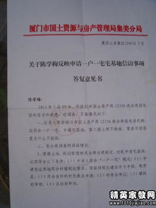 總結(jié)報(bào)告格式和內(nèi)容構(gòu)成(社會(huì)實(shí)踐總結(jié)報(bào)告的格式和內(nèi)容)