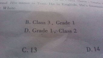 關(guān)于name的大學(xué)英語(yǔ)作文(#NAME? )