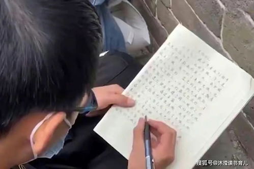 觸景生情作文開頭母親