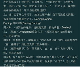 快樂多多作文懸念式開頭