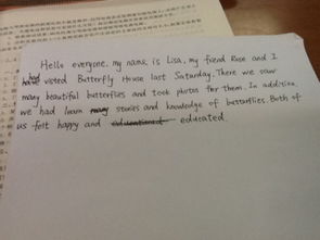 初一下冊英語作文12單元開頭