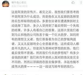 驕傲的少中學(xué)生作文開頭