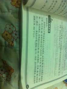 寫同桌書信作文開頭結(jié)尾怎么寫