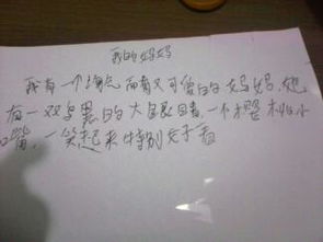 感謝媽媽的愛(ài)作文600字作文開(kāi)頭和結(jié)尾