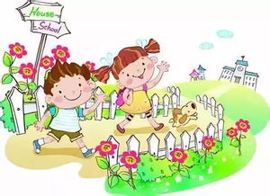 你讓我收獲成長(zhǎng)作文開頭結(jié)尾