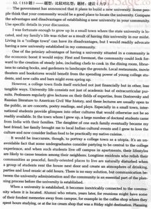 關(guān)于獨(dú)立的寫作范文(關(guān)于我學(xué)會(huì)獨(dú)立的寫作范文)