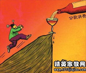 單位公務接待自查報告(單位公務接待自查報告)