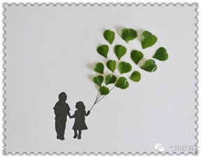 遇見一個更好的自己作文開頭