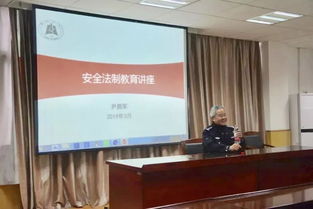 學(xué)校安全風(fēng)險(xiǎn)評估報(bào)告范文(年度質(zhì)量風(fēng)險(xiǎn)評估報(bào)告模板)