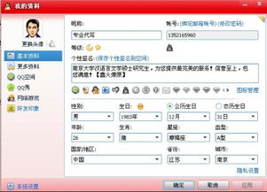 市場營銷優(yōu)秀實習報告(市場營銷優(yōu)秀實習報告)