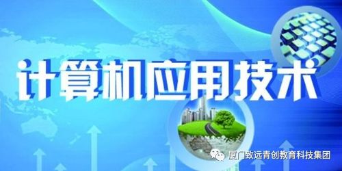 未來(lái)就業(yè)的方向(未來(lái)市場(chǎng)營(yíng)銷專業(yè)就業(yè)方向)