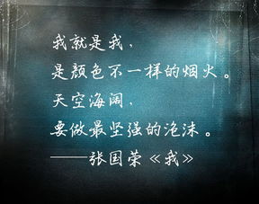 顏色不一樣的煙火作文開(kāi)頭