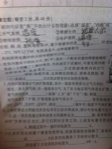 成長(zhǎng)很簡(jiǎn)單作文600字作文開頭