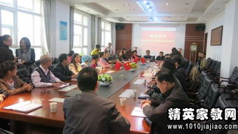 教育調(diào)查報(bào)告,教育實(shí)習(xí)調(diào)查報(bào)告范文(教育實(shí)習(xí)調(diào)查報(bào)告)