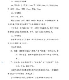 電大畢業(yè)實踐報告范文(電大畢業(yè)實踐報告范文)