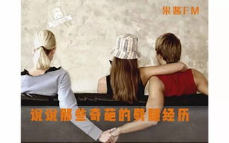 朋友重逢的作文開頭