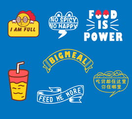 素養(yǎng)基地記事作文開頭