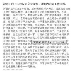 汽車維修專業(yè)實訓周報告范文(汽車維修實訓周報告范文)