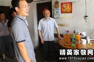 無法參加會(huì)議的請(qǐng)假條(無法參加會(huì)議請(qǐng)假條)